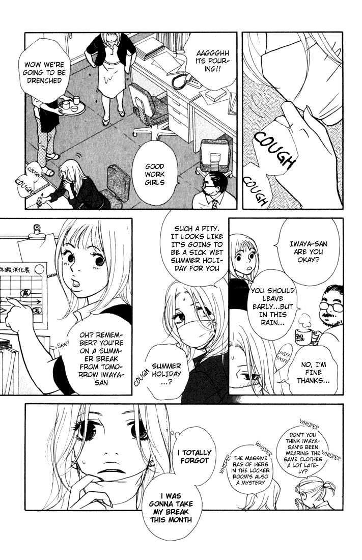 Kimi Wa Pet Chapter 16 #23