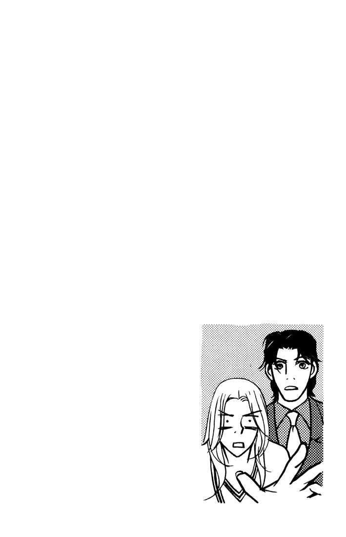 Kimi Wa Pet Chapter 14 #4