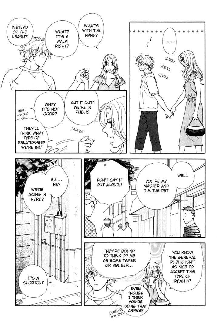 Kimi Wa Pet Chapter 13 #17