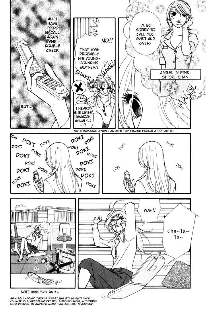 Kimi Wa Pet Chapter 12 #6