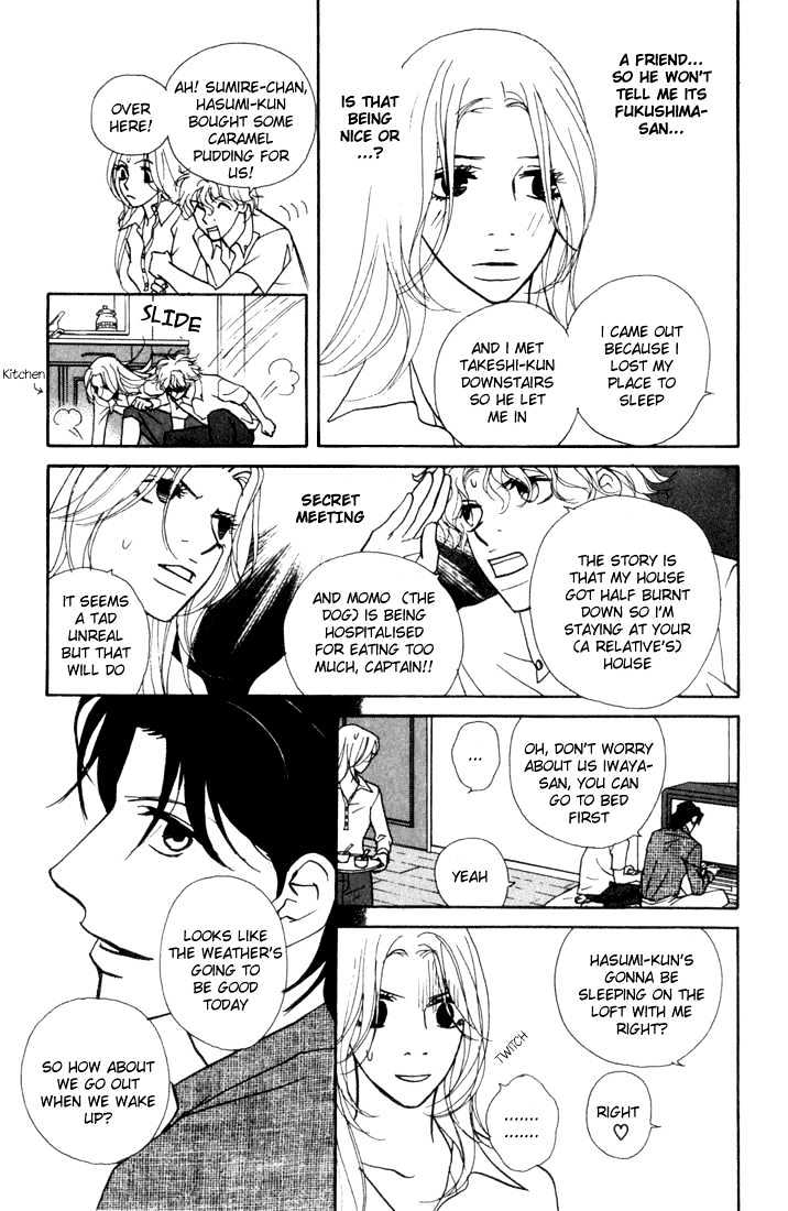 Kimi Wa Pet Chapter 12 #11