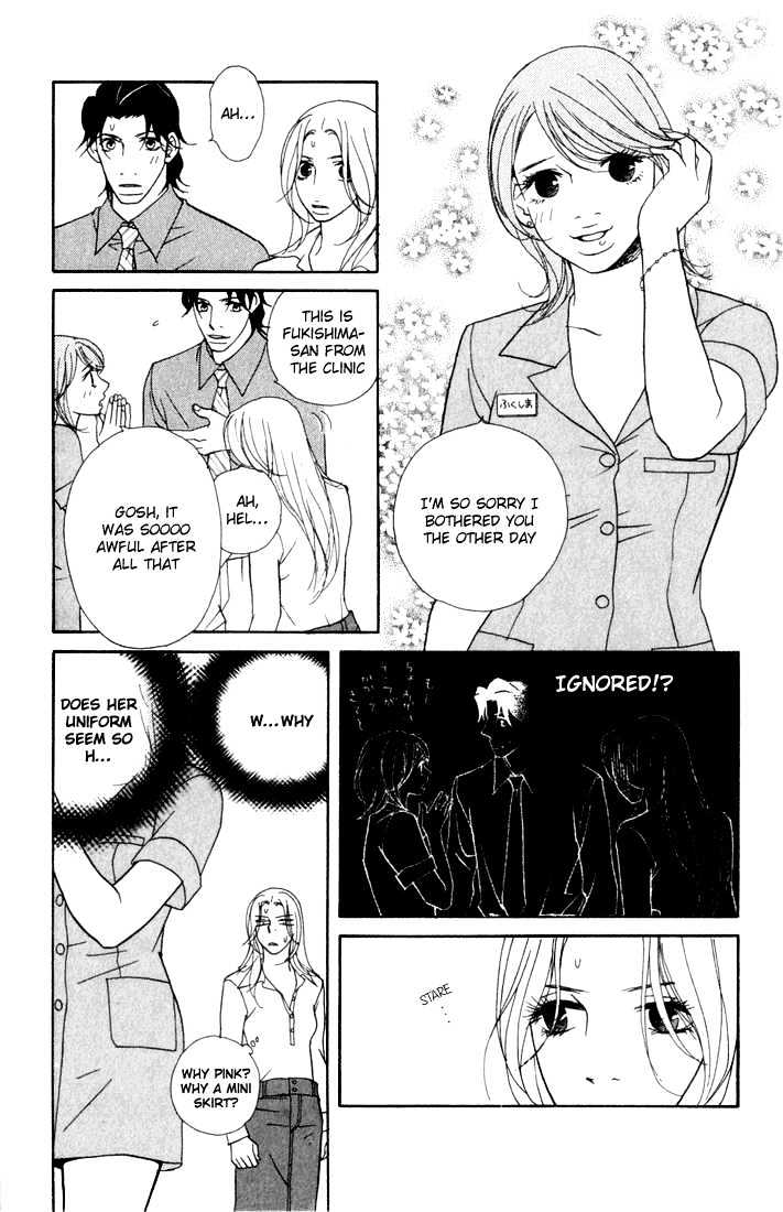 Kimi Wa Pet Chapter 11 #23