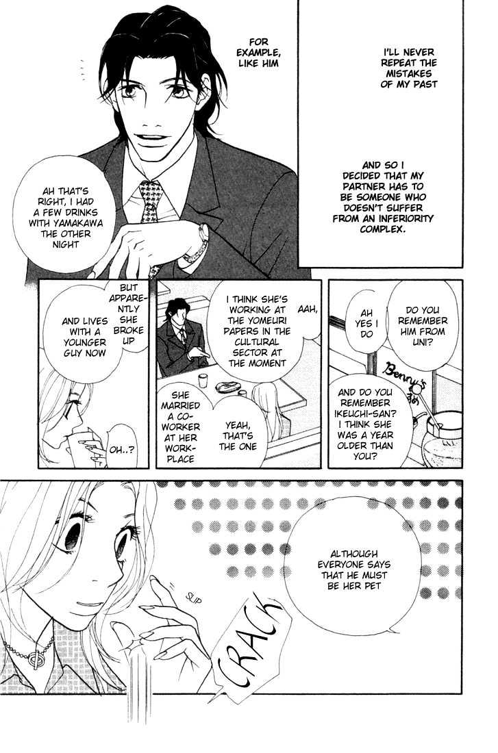 Kimi Wa Pet Chapter 9 #8