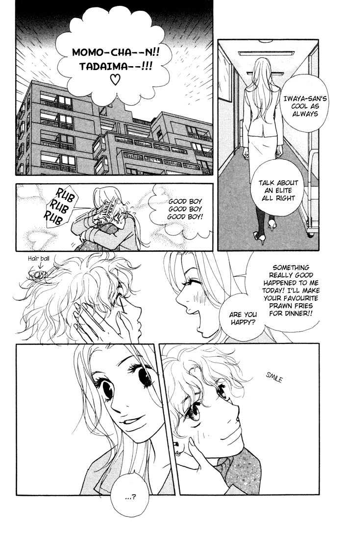 Kimi Wa Pet Chapter 8 #11