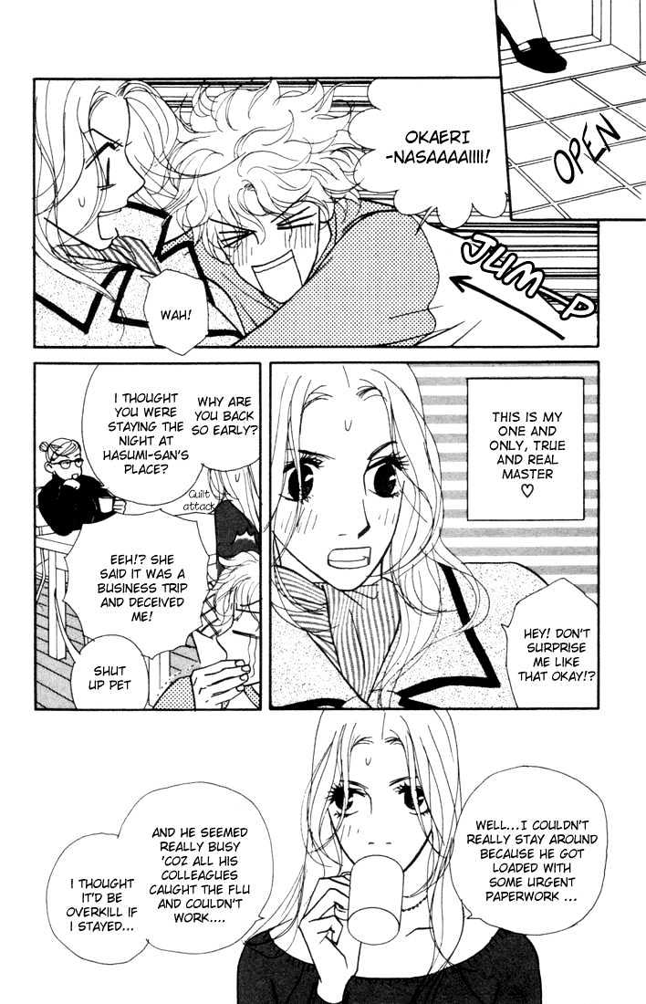 Kimi Wa Pet Chapter 7 #4