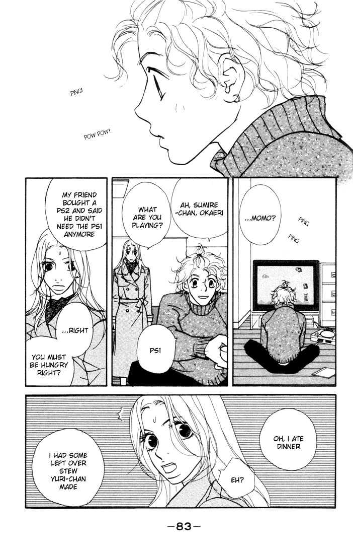 Kimi Wa Pet Chapter 7 #23