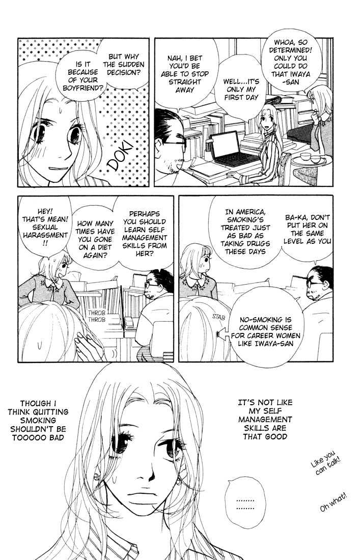 Kimi Wa Pet Chapter 6 #7