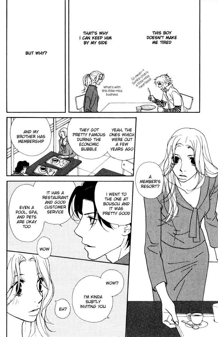 Kimi Wa Pet Chapter 3 #25