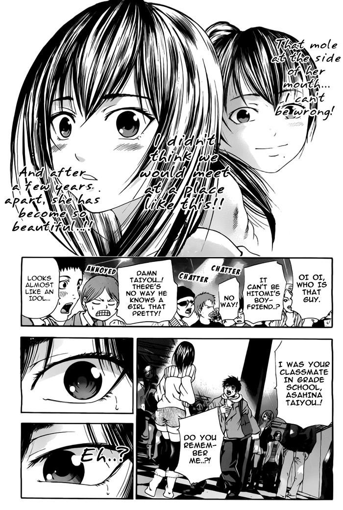 Taiyou No Hitomi Chapter 2 #6