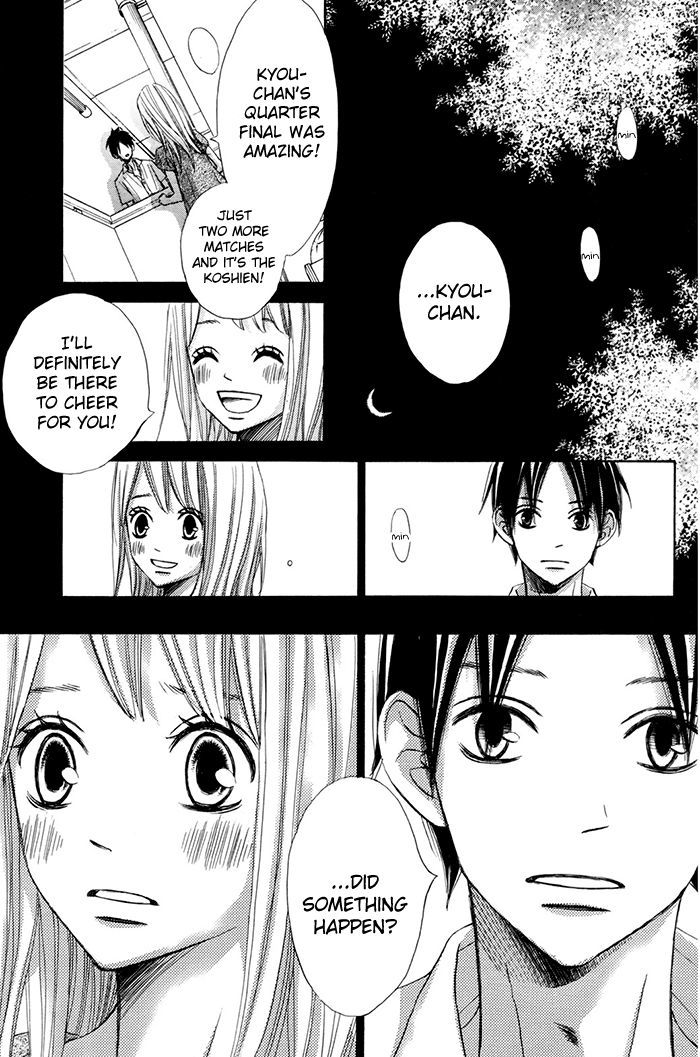 Tonari No Atashi Chapter 38.2 #22