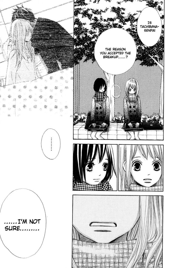 Tonari No Atashi Chapter 36 #11