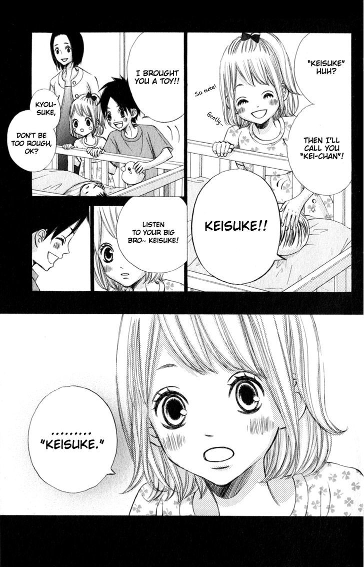 Tonari No Atashi Chapter 36 #17