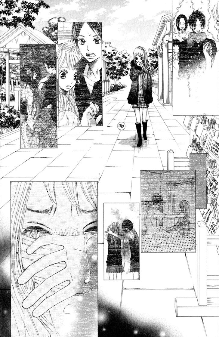 Tonari No Atashi Chapter 36 #26