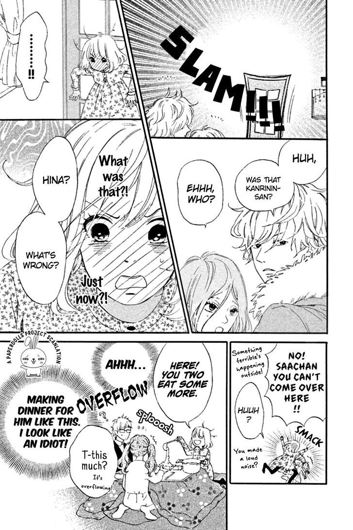 Sekai No Hashikko To Anzu Jam Chapter 4 #10