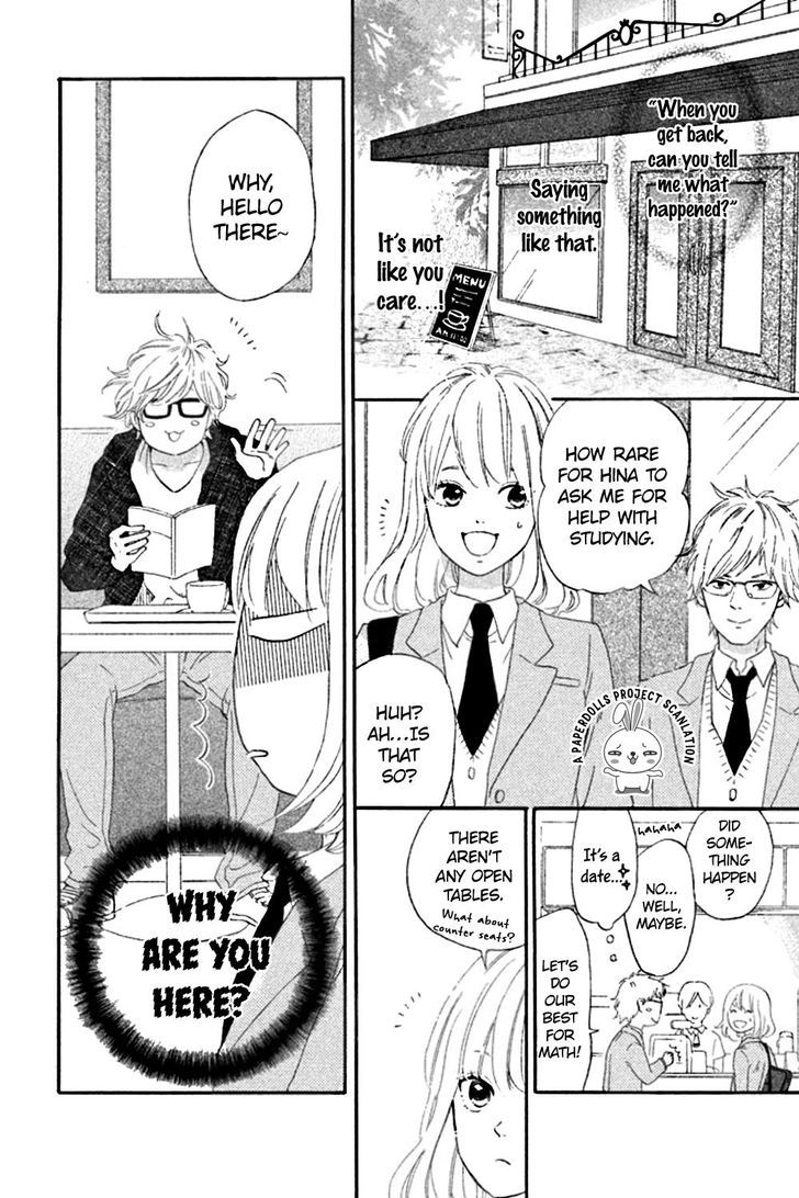 Sekai No Hashikko To Anzu Jam Chapter 4 #11