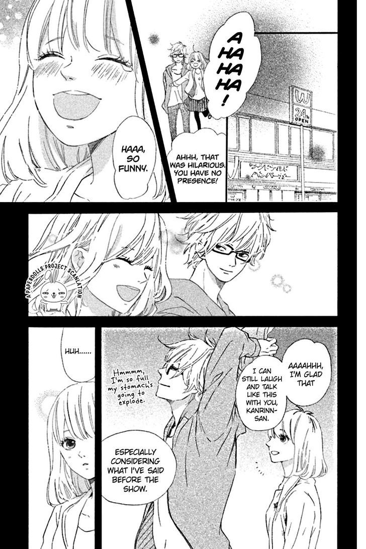 Sekai No Hashikko To Anzu Jam Chapter 5 #14