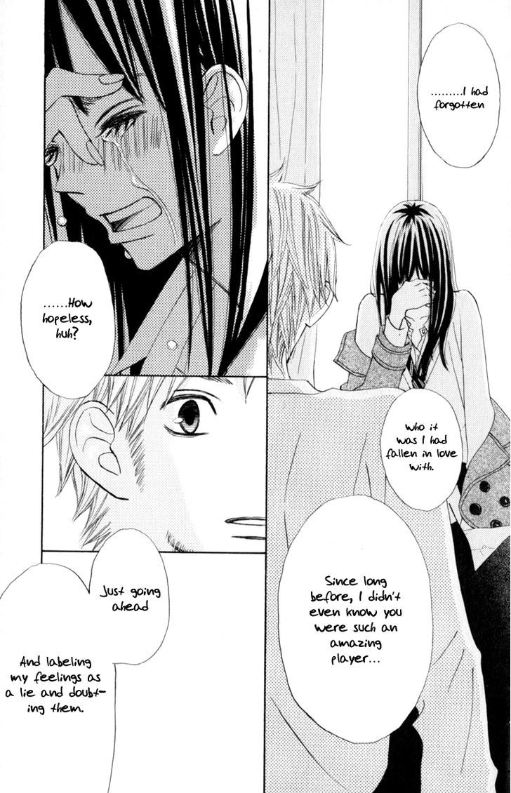 Tonari No Atashi Chapter 35 #26