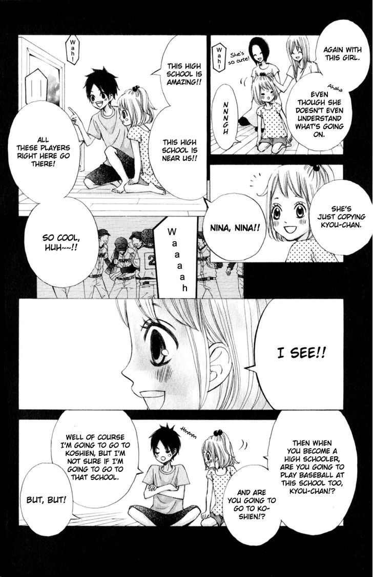 Tonari No Atashi Chapter 35 #37