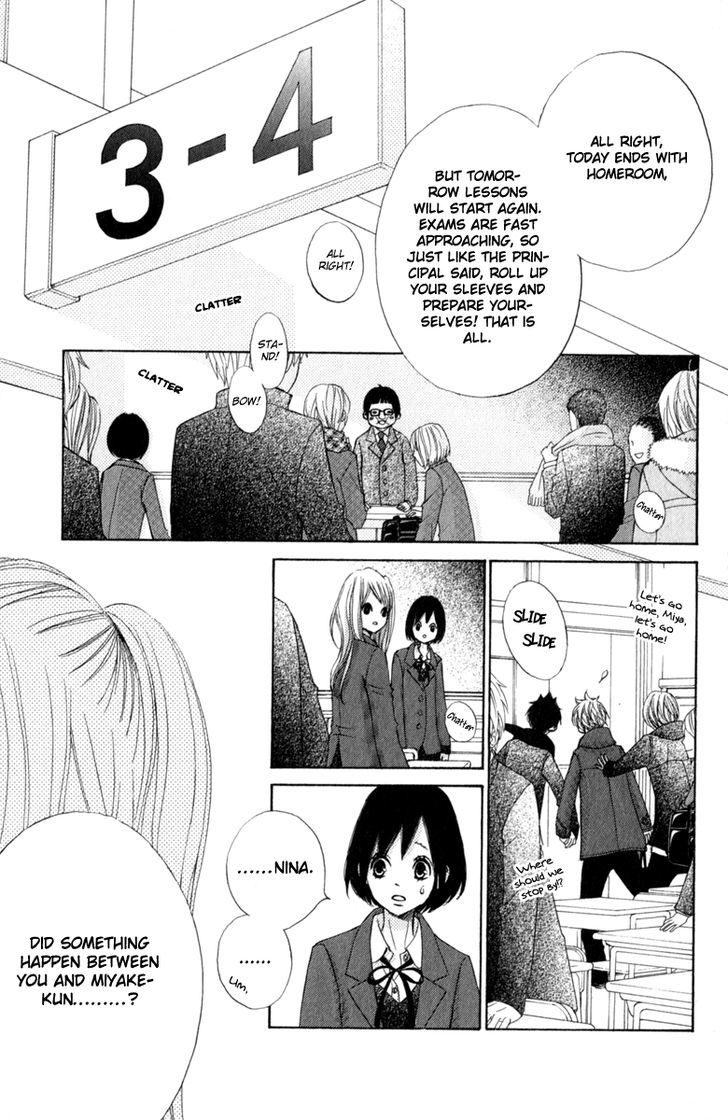 Tonari No Atashi Chapter 34 #35