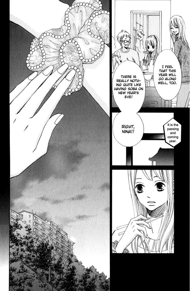 Tonari No Atashi Chapter 33 #15