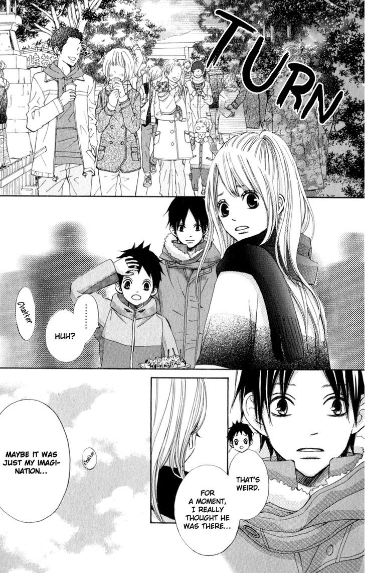 Tonari No Atashi Chapter 33 #34