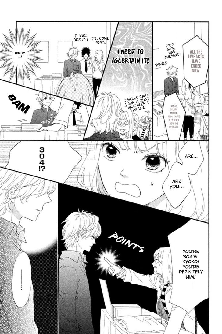 Sekai No Hashikko To Anzu Jam Chapter 2 #6