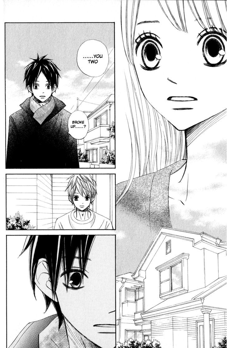 Tonari No Atashi Chapter 32 #20