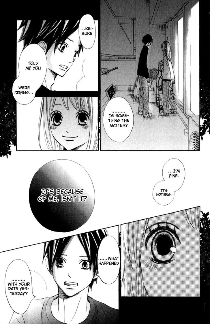 Tonari No Atashi Chapter 31 #26