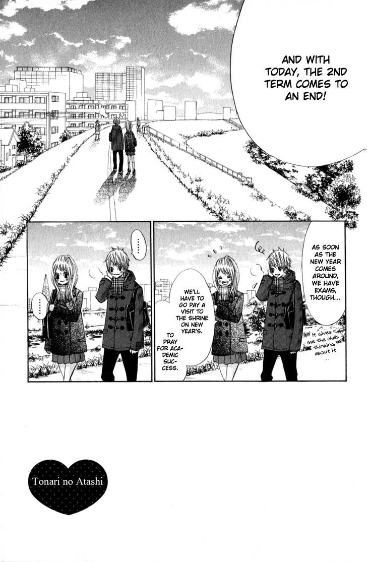 Tonari No Atashi Chapter 28 #5