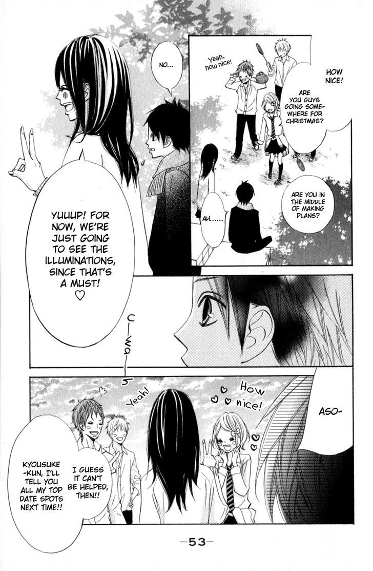 Tonari No Atashi Chapter 26 #14