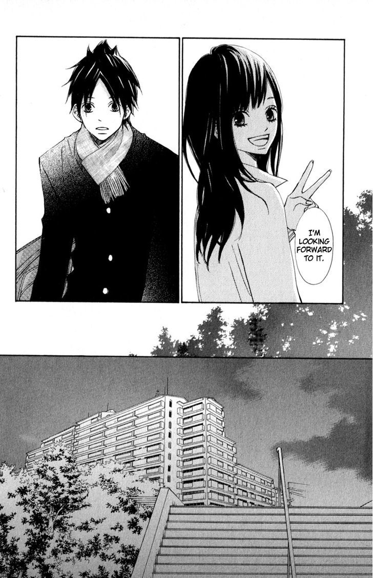 Tonari No Atashi Chapter 26 #15