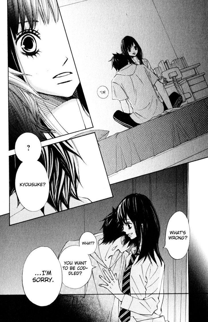 Tonari No Atashi Chapter 19 #12