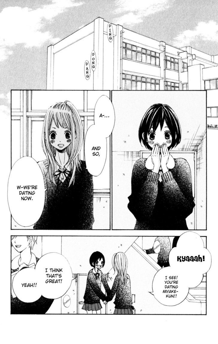 Tonari No Atashi Chapter 18 #11