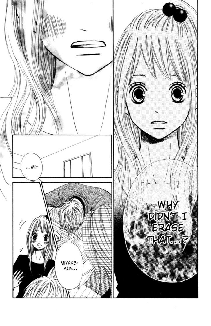 Tonari No Atashi Chapter 18 #24