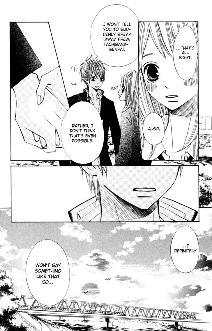 Tonari No Atashi Chapter 17 #42