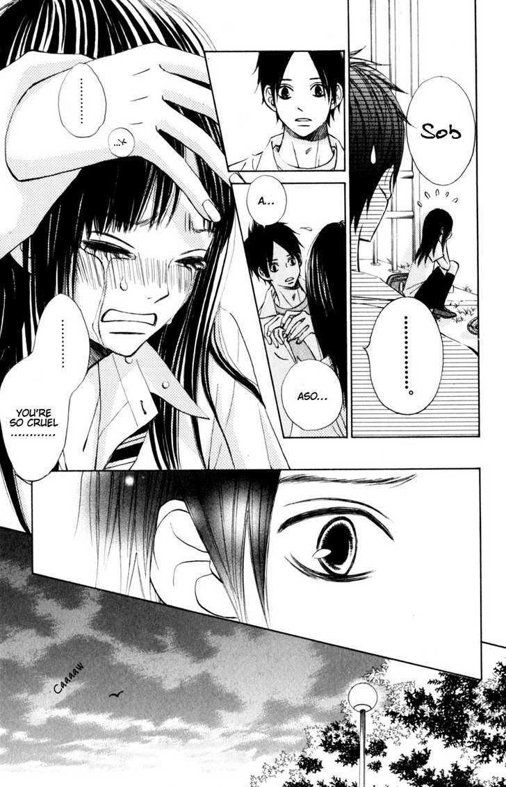 Tonari No Atashi Chapter 11 #6