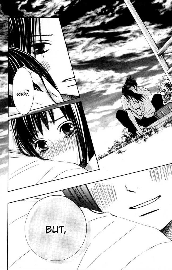 Tonari No Atashi Chapter 11 #7