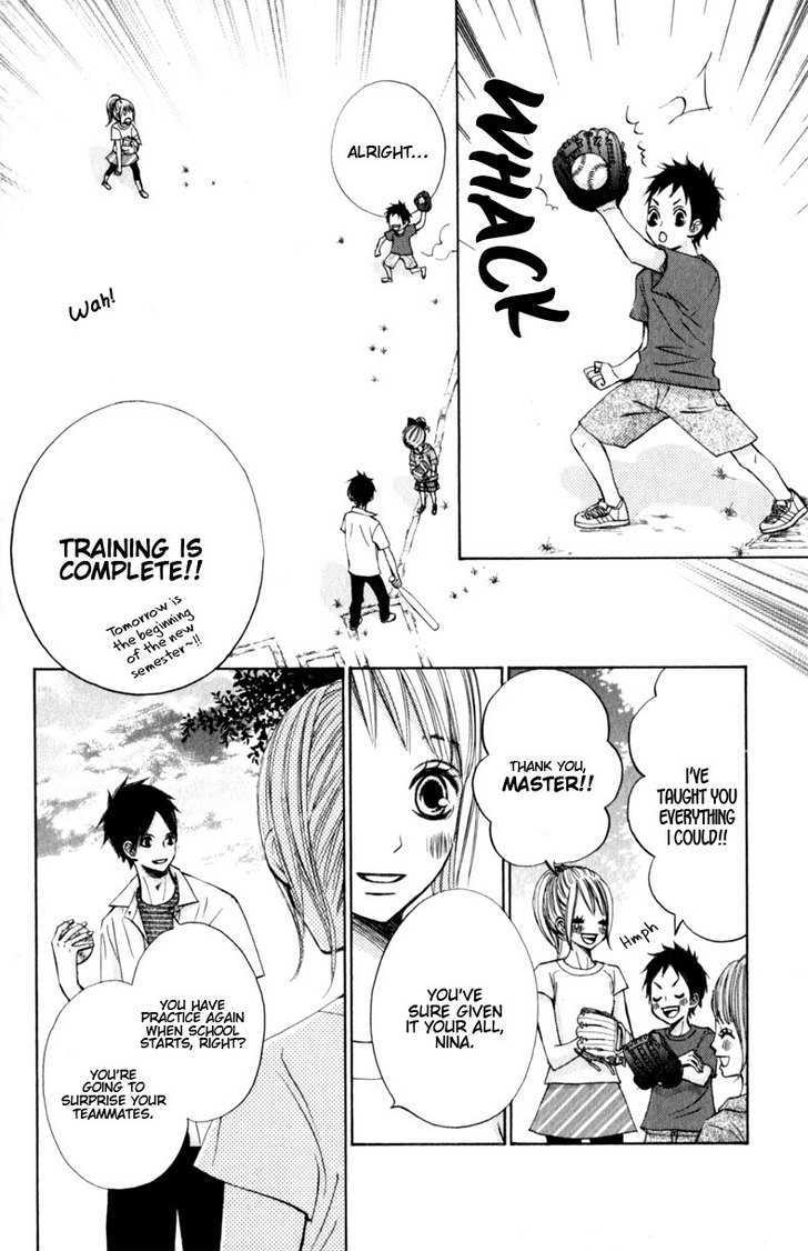 Tonari No Atashi Chapter 11 #15