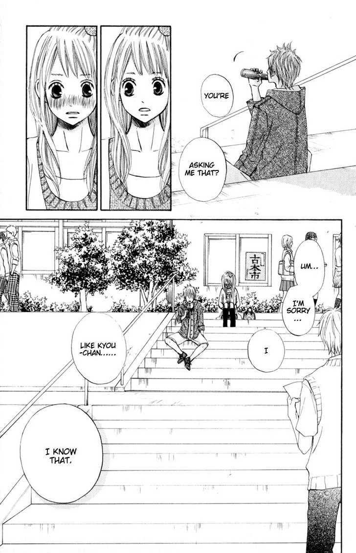 Tonari No Atashi Chapter 13 #38