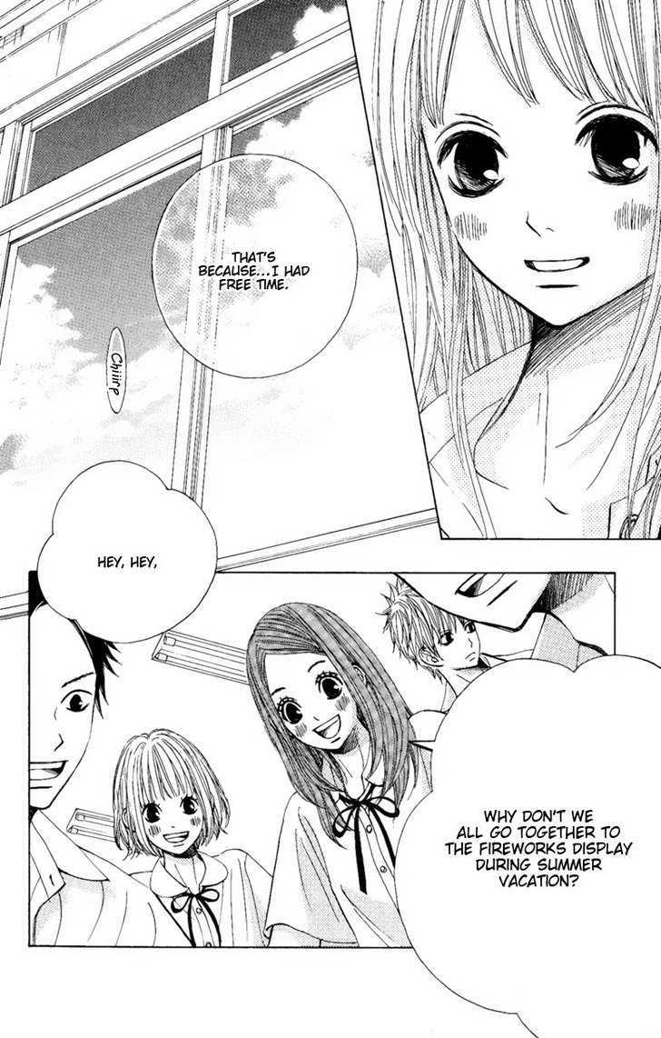 Tonari No Atashi Chapter 8 #5