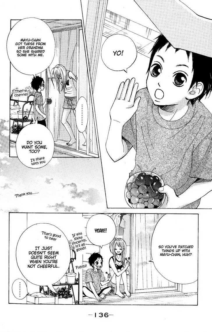 Tonari No Atashi Chapter 8 #13