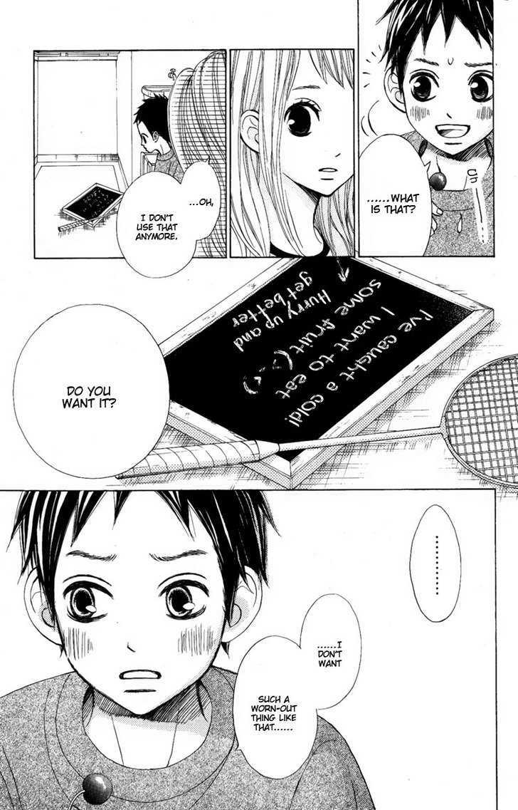 Tonari No Atashi Chapter 8 #14