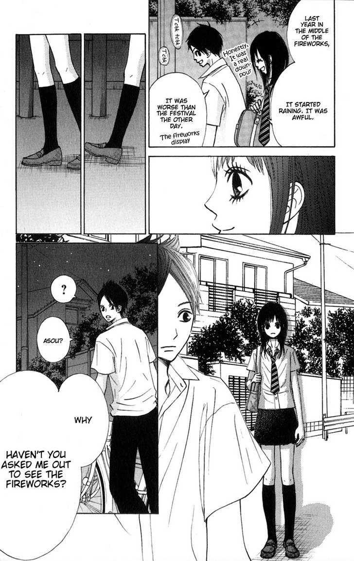 Tonari No Atashi Chapter 8 #18