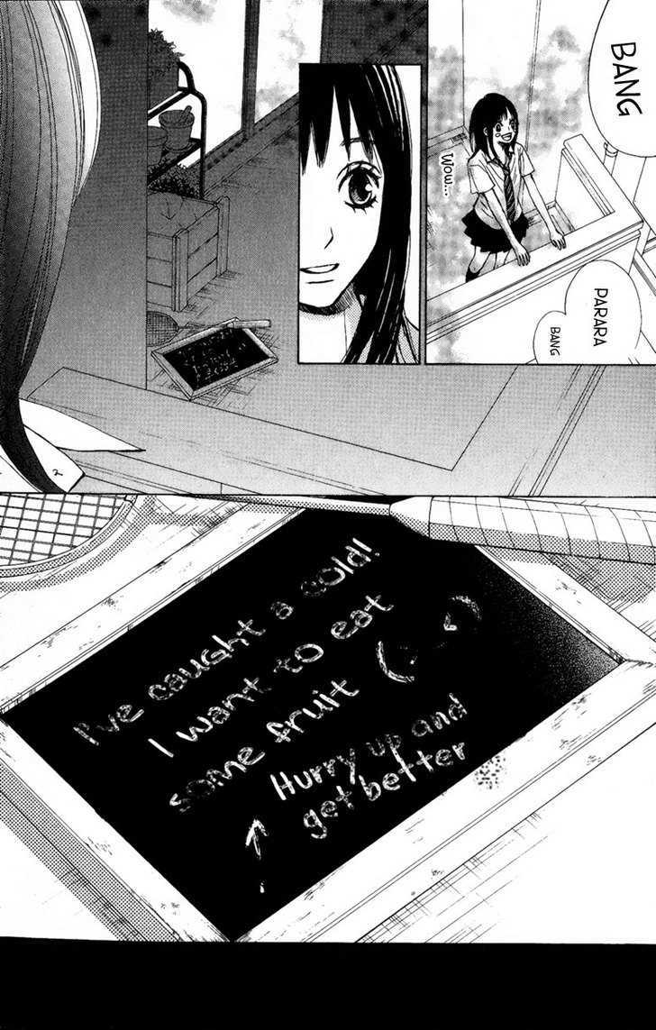 Tonari No Atashi Chapter 8 #29