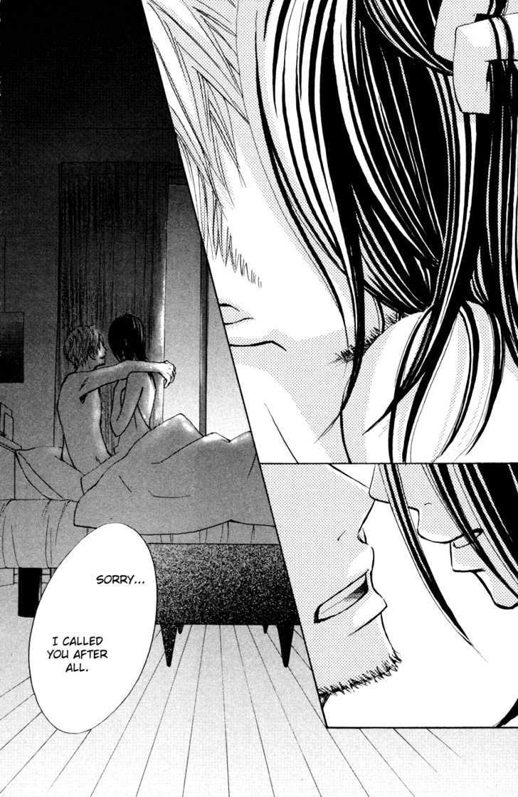 Tonari No Atashi Chapter 4 #19