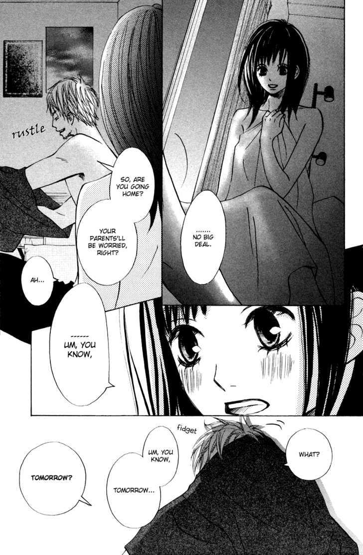 Tonari No Atashi Chapter 4 #20