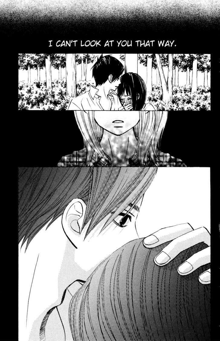 Tonari No Atashi Chapter 4 #40