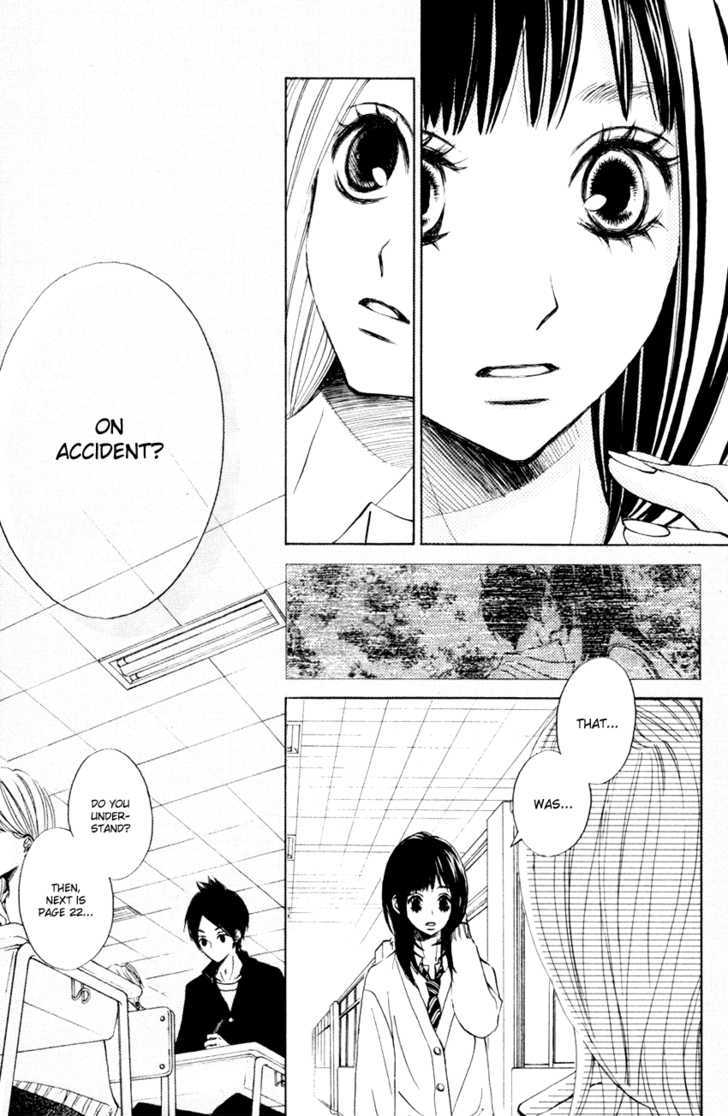 Tonari No Atashi Chapter 2 #30