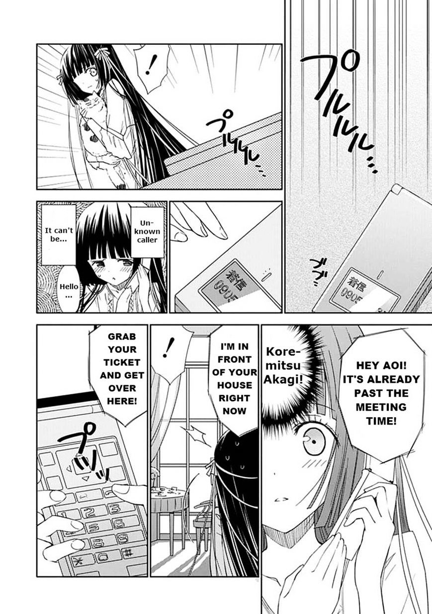 "aoi" - Hikaru Ga Chikyuu Ni Itakoro...... Chapter 13 #10