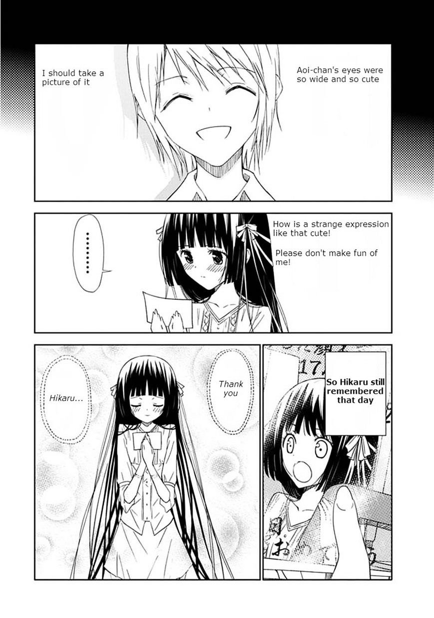 "aoi" - Hikaru Ga Chikyuu Ni Itakoro...... Chapter 13 #30